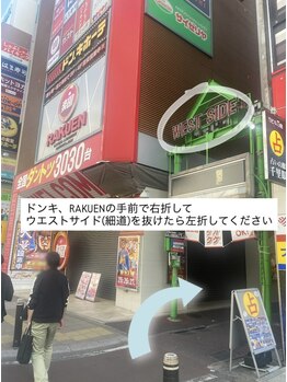 オクターブ 大宮店(Octave)/Octave大宮店への道順 3