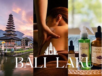 バリラク(Bali Laku)の写真