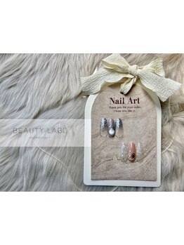 4000円以下のメニューがあるサロン