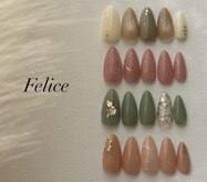 フェリーチェ 名取(Felice)