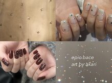 エピックベース(epic bace)