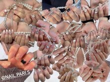 パリスネイル(Paris nail)
