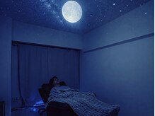 ムーン 今池(Moon)の雰囲気(お部屋の明るさはお客様のお好みに合わせて調整いたします☆)