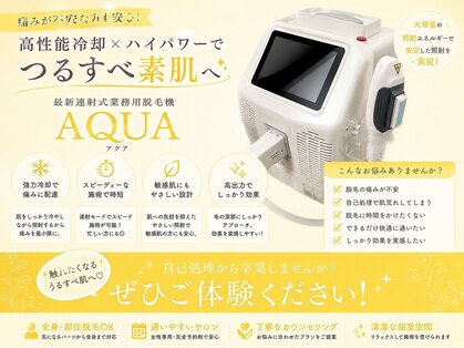 クレビア 本店(Crevia)の写真
