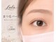 ララ 高城店(Lala)の写真