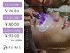 プリル ネイルアンドアイラッシュ 御幸ヶ原店(Puril NAIL&EYELASHES)の写真