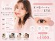 ビポルテ(BPORTE)の写真