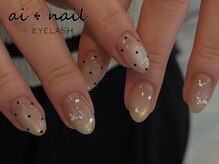 アイネイル 小倉(ai nail)