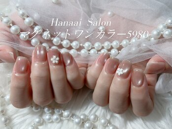 ハナアイ サロン 新宿店(hanaai salon)/マグネットワンカラー5980