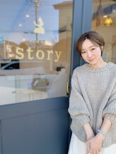 ストーリーアイラッシュアンドネイル(Story) 田中 萌