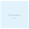 シュシュ(Chouchou)ロゴ