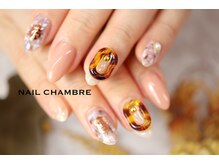 ネイル シャンブル(nail CHAMBRE)/鼈甲ネイル