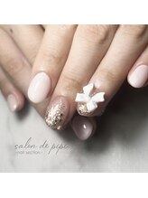 サロンドピピ(salon de pipi.)/¥5.300