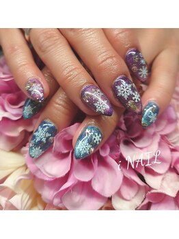 アイネイル(iNAIL)/