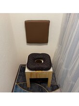 ほぐしエステサロン 本厚木店/