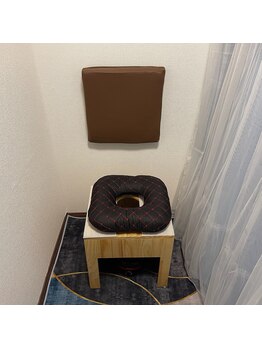 ほぐしエステサロン 本厚木店/