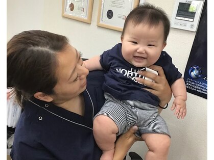 おひさま松本整骨院の写真