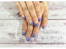 はあとねいる 宇都宮御幸ヶ原店/【店舗限定】星ブルーマグネット