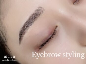 ミイン(miin)/眉毛