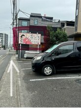 嵐の湯 町田店/看板を右折