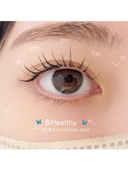 アコ バイ ネオリーブアイス(aco by Neolive ice)/＆healthy