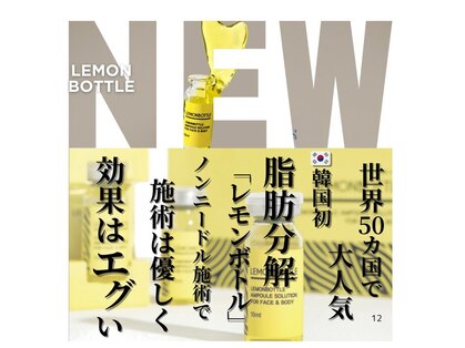 サロン ブライト(Salon Bright)の写真