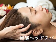 カフー 国際通り2号店(kafuu)