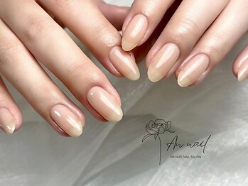 アンネイル(An nail)/【ネイル】ワンカラーネイル