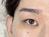  【眉に自信がない方に】似合わせデザイン＆眉毛WAX/肌診断 ¥4,200