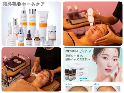 ククナ 上越店(KUKUNA)の写真