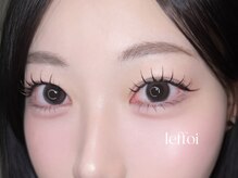 ルポア バイ ヴィブリス(leffoi by VIBLiSS)の雰囲気（最先端技術 "LEDマツエク"導入サロン。持続力の高いマツエクを。）