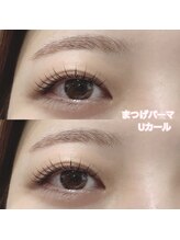 レディエント(Radiant)/まつげパーマ/Uカール