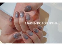 マルニ コトブキ(MARUNI KOTOBUKI)/持ち込みデザイン