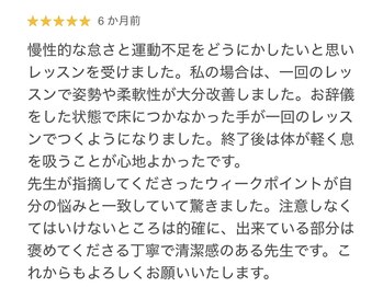 デップ 郡山店(DEP)/