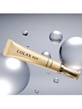 メナードフェイシャルサロン 岡町/コラックスアイ