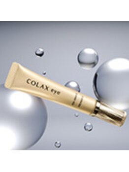 メナードフェイシャルサロン 岡町/コラックスアイ