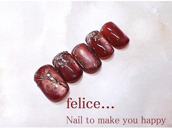 フェリーチェビューティー 浦和東口店(felice BEAUTY)/【定額デザイン】8480円