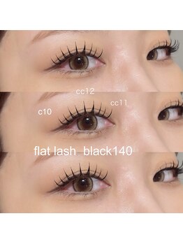 シル バイ オウル(cil by owl)/フラットラッシュ