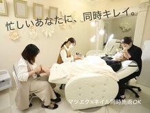 サロンドフェルメール