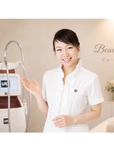 ビューティースパ&nbsp;白輪 マキ