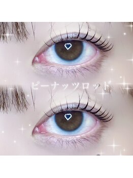 アイラッシュサロン シャルム 練馬(Charme)/◎まつげパーマ