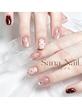 サナネイル 吉祥寺(Sana Nail)/