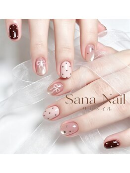 サナネイル 吉祥寺(Sana Nail)/