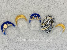 ナンバーシックス(No.6)/ハンド☆アートコース2