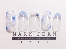 マークジーン 甲南山手(MARK JEAN)/お花　梅雨　フレンチ　ネイル