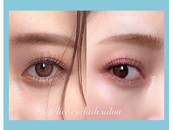 フェリーチェ(felice)/パリジェンヌラッシュリフト