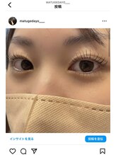 アースコアフュールボーテ 佐野新都市店(EARTH coiffure beaute)/パリジェンヌラッシュリフト