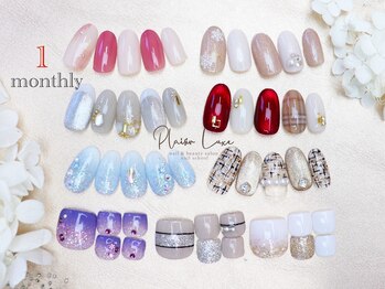 1monthly nail &nbsp;collection