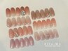 艶々♪マオジェルグラデーション 9900円