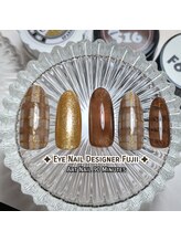 アイネイルデザイナーフジイ(Fujii)/アート90分